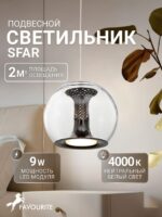 4337-1P — изображение 2
