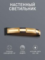 4131-1W — изображение 2