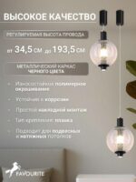 4315-1P — изображение 4