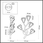 5090/5W MODERN ODL25 553 черный матовый/белый/фарфор Бра G4 LED 5*5W GARDI — изображение 3