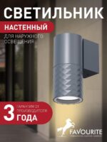 4660-1W — изображение 2