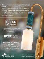 4774-1W — изображение 4