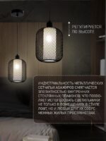 4602-1P — изображение 3