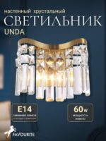 4135-2W — изображение 2