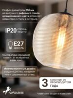 4260-1P — изображение 4