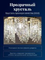 4724-6P — изображение 3