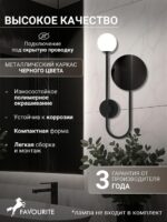 4564-1W — изображение 3