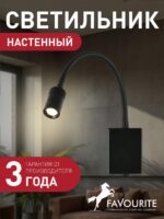 1957-1W — изображение 2