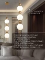 4088-3P — изображение 3