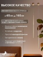 2236-1P — изображение 3