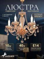 1738-5P — изображение 2