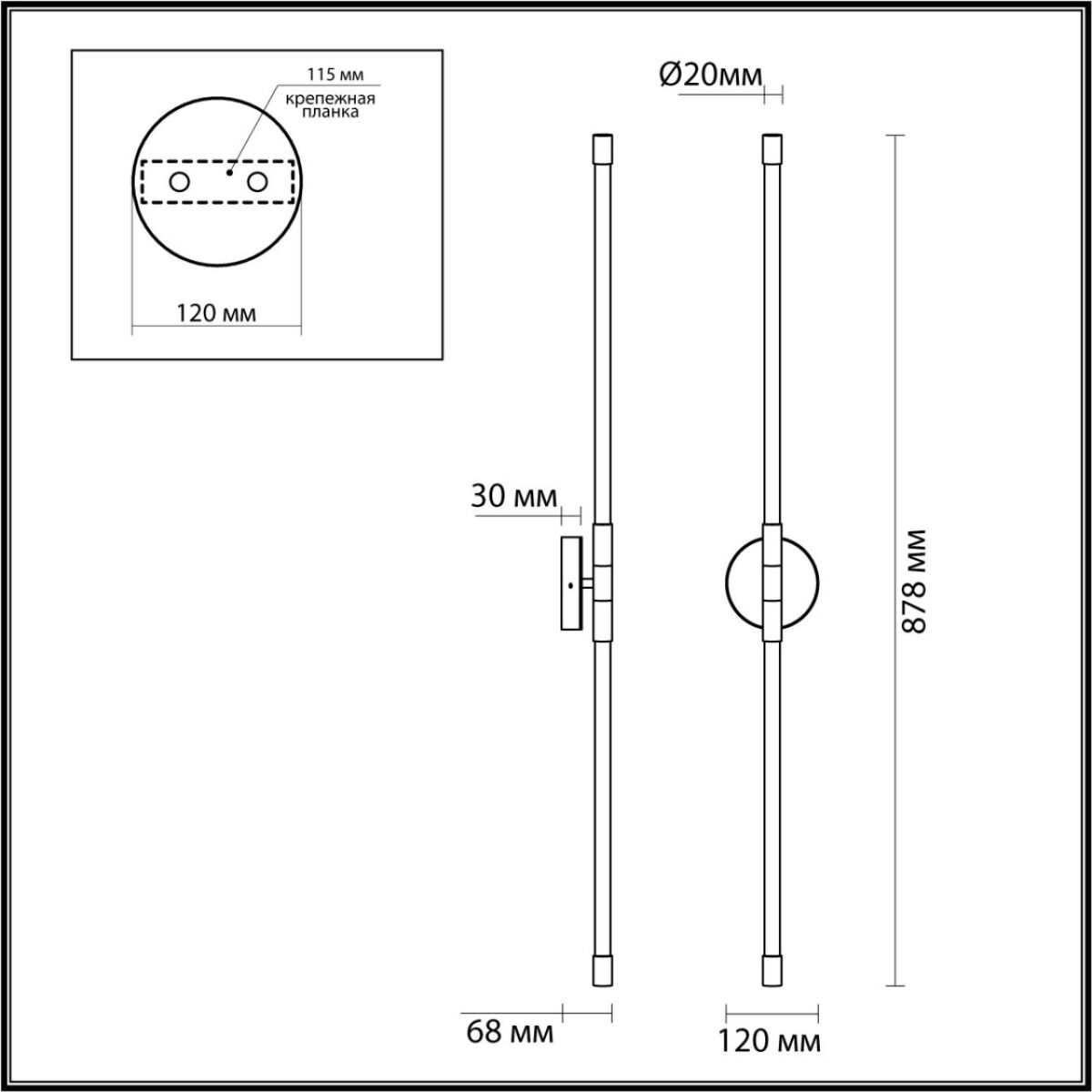 5363d8bf0a75ed03ed6247de80fb45d3 4392/20WL HIGHTECH ODL23 000 античная бронза/металл/акрил Настенный светильник IP20 LED 10W 700Лм 3000K ANTA — изображение 1