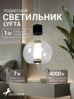 4493-1P — изображение 2