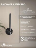 4169-2W — изображение 3