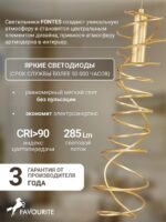 4554-2P — изображение 4