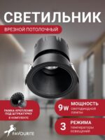 4785-1C — изображение 2