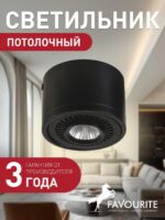1779-1C — изображение 2