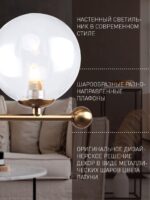 2991-2W — изображение 3