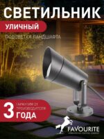 4032-1T — изображение 2