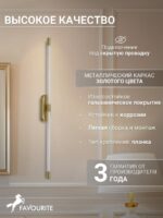 4049-2W — изображение 3