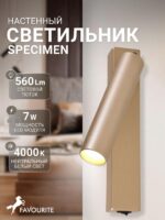 2228-1W — изображение 2