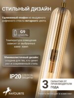 4455-1P — изображение 4