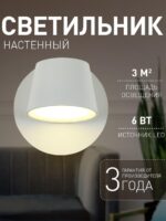 1853-1W — изображение 2