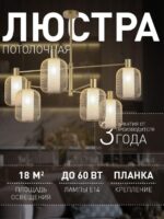 4603-6C — изображение 2