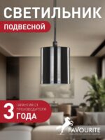 1441-1P — изображение 2