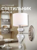 2554-1W — изображение 2