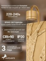 4127-1W — изображение 4