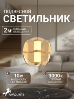 4624-1P — изображение 2