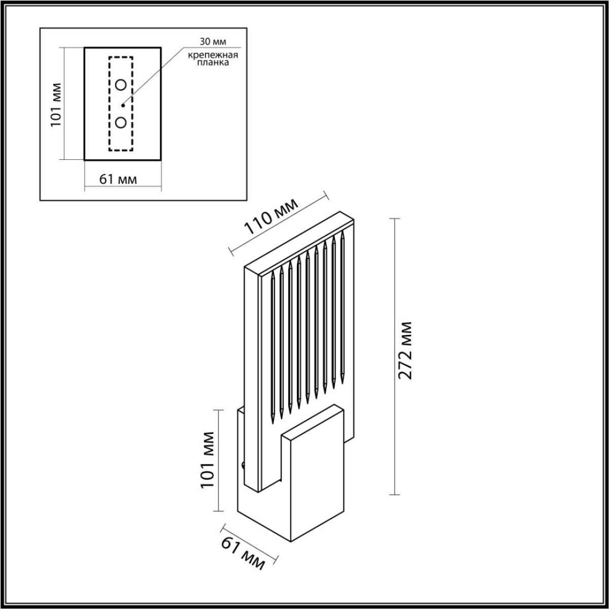 5fa2ca117ed032ae904b547a90cc2cc0 4362/5WL HIGHTECH ODL23 433 матовое золото/металл/стекло Настенный св-к IP20 LED 5W 218Лм 3000K RICCI — изображение 1