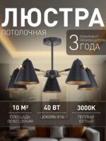 2844-5P — изображение 4