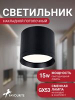 4707-1C — изображение 2
