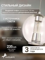4552-2P — изображение 4