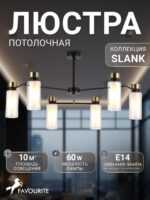 4482-6P — изображение 2