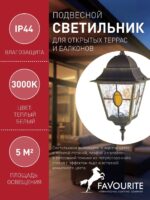 1804-1P — изображение 3