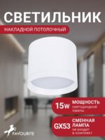 4708-1C — изображение 2