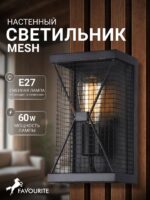1784-1W — изображение 2