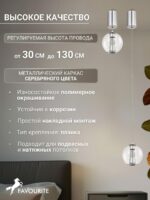 4552-2P — изображение 3