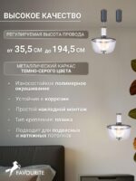 4312-1P — изображение 3