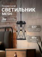 1783-1P — изображение 2