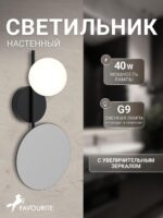4563-1W — изображение 2
