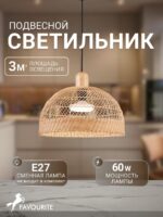 4460-1P — изображение 2