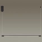 4335/9L HIGHTECH ODL22 275 чёрный Подвесной светильник, горизонт. крепление IP20 LED 9W 675Лм 3000K FILLINI — изображение 4