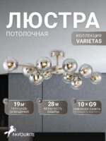 2650-10U — изображение 2