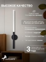 4309-1W — изображение 4