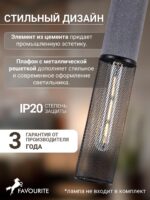 4272-1P — изображение 3