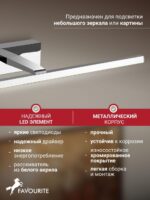 2433-2W — изображение 3